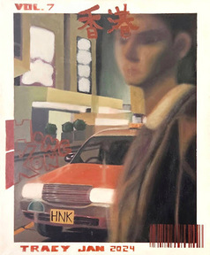 hong kong cover